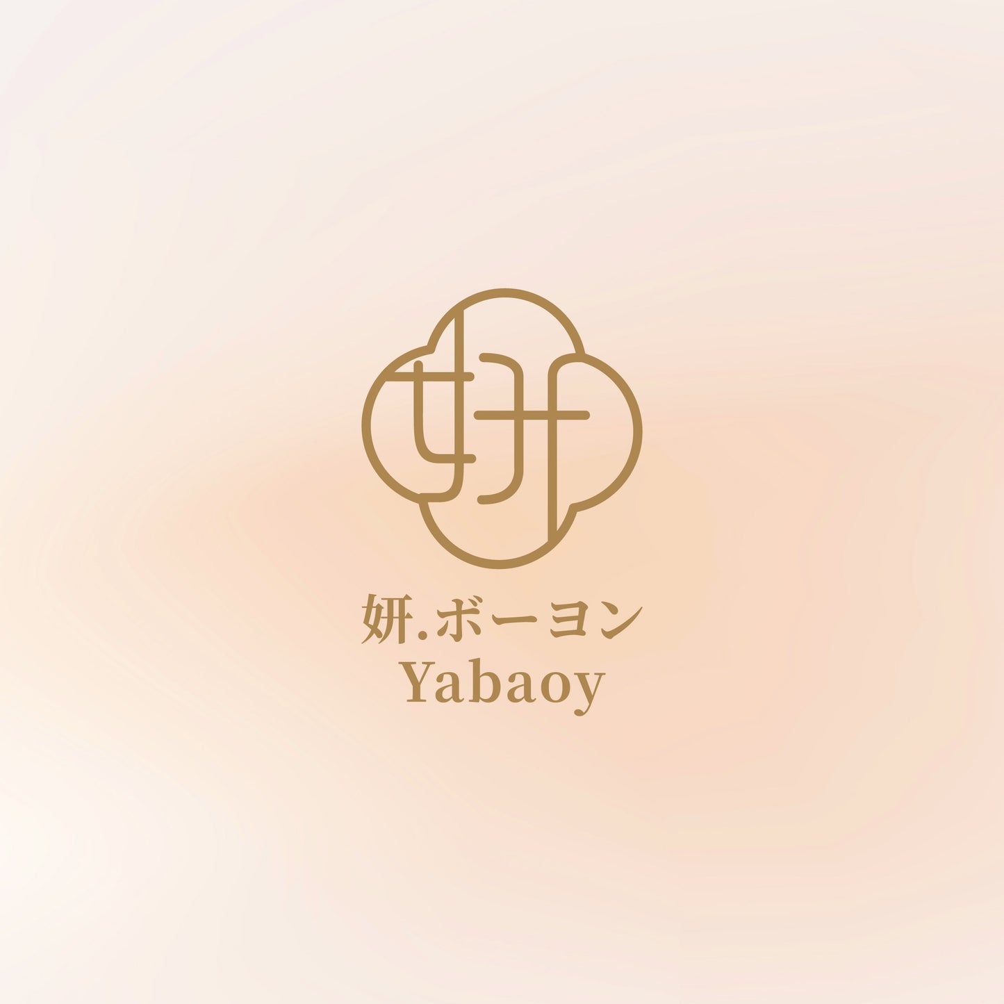 【 🎁雙11狂歡購物節】11.11美肌優惠套裝