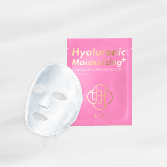 YABAOY 護膚旅行套裝