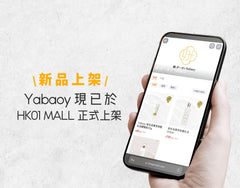 Yabaoy x HK01 MALL✨ 新品正式上架啦🥳